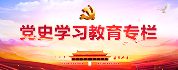万利国际(中国区)有限公司官网