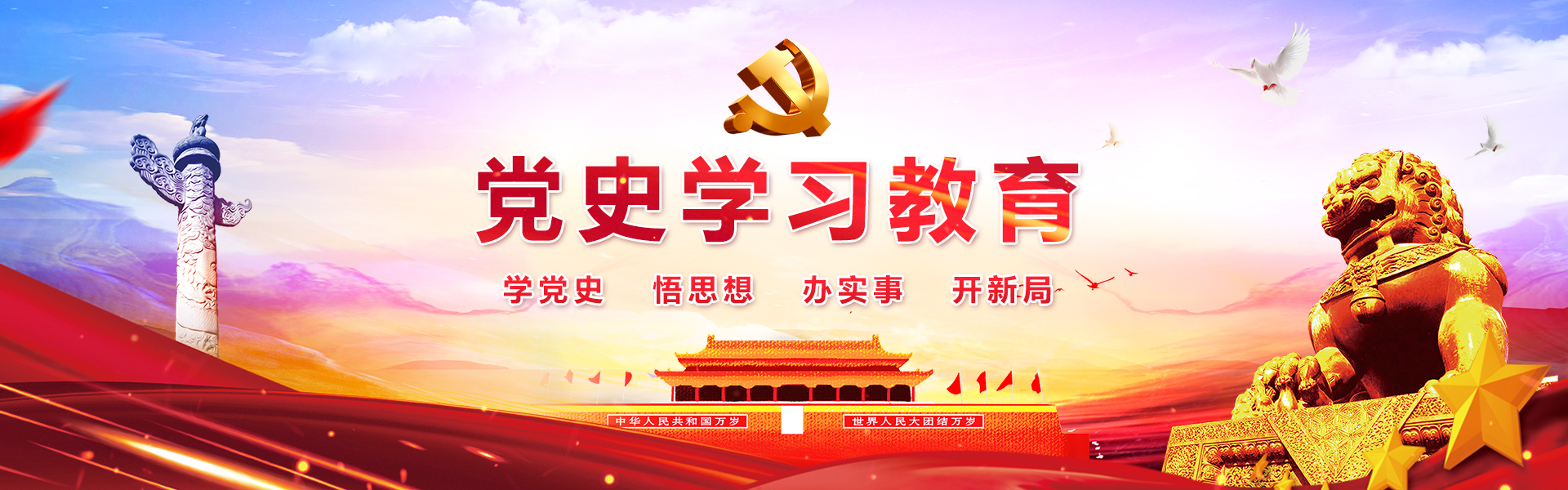 万利国际(中国区)有限公司官网