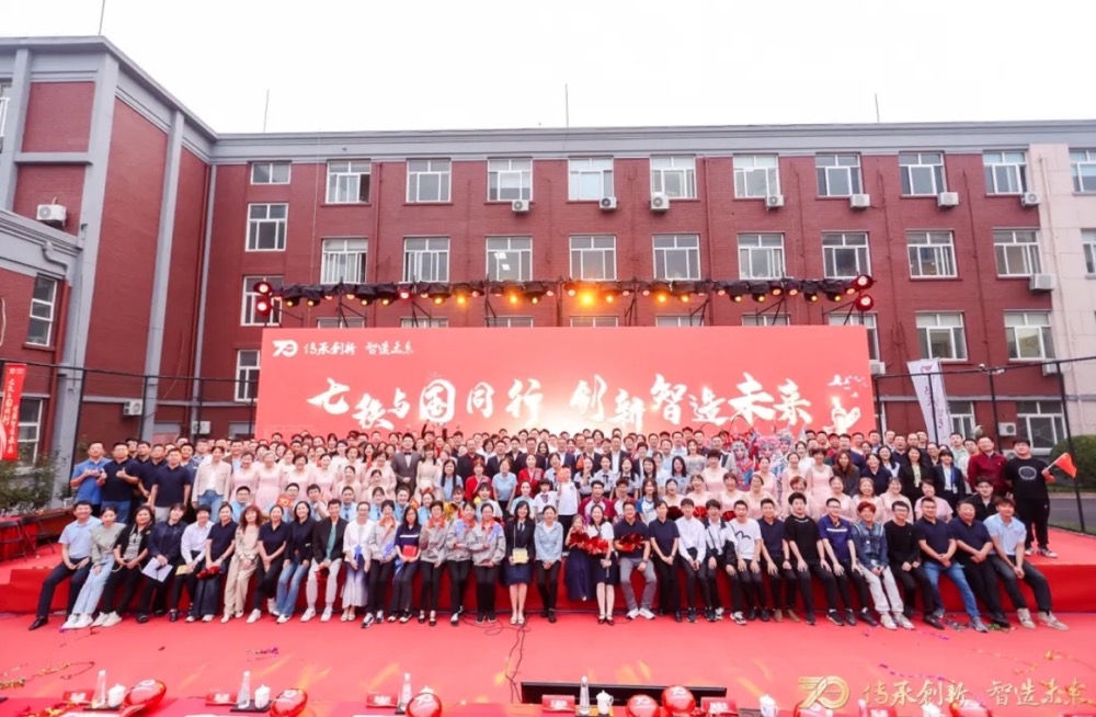万利国际(中国区)有限公司官网