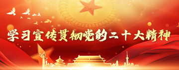万利国际(中国区)有限公司官网