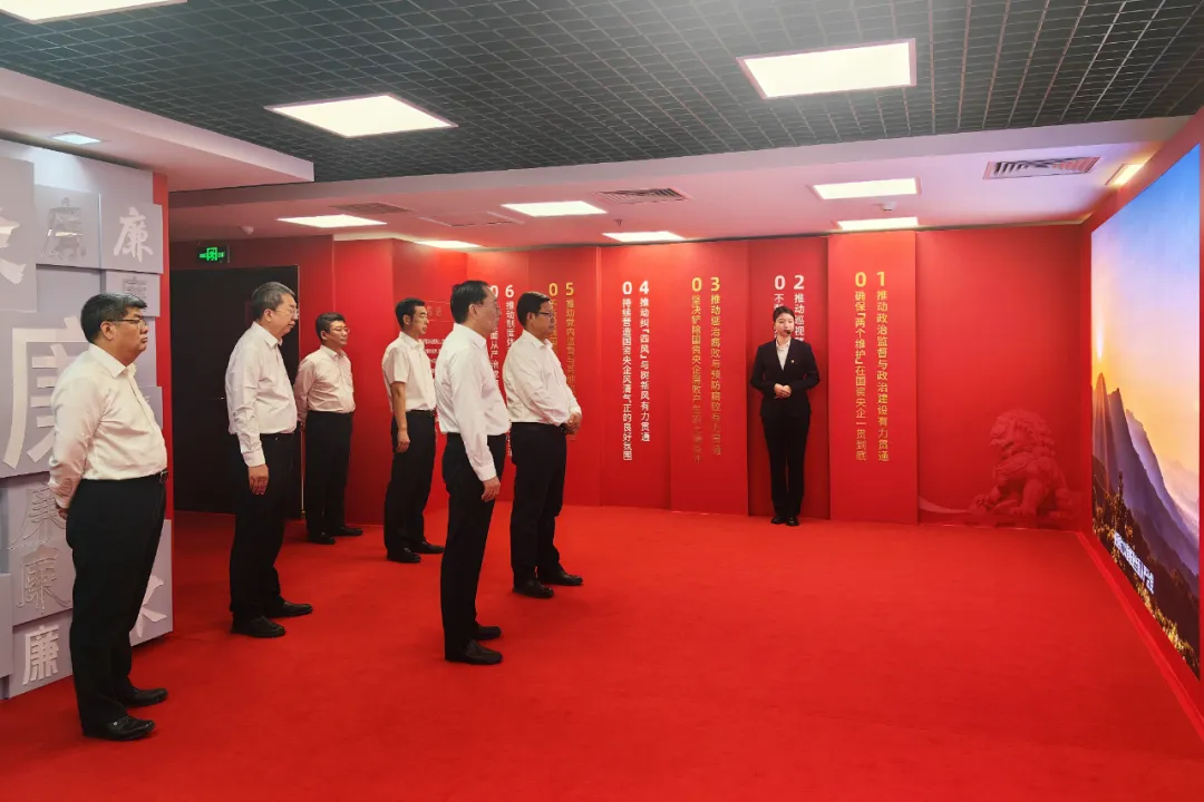万利国际(中国区)有限公司官网