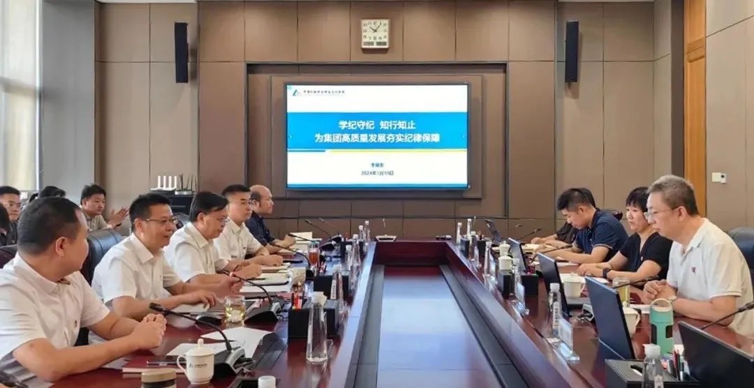 万利国际(中国区)有限公司官网