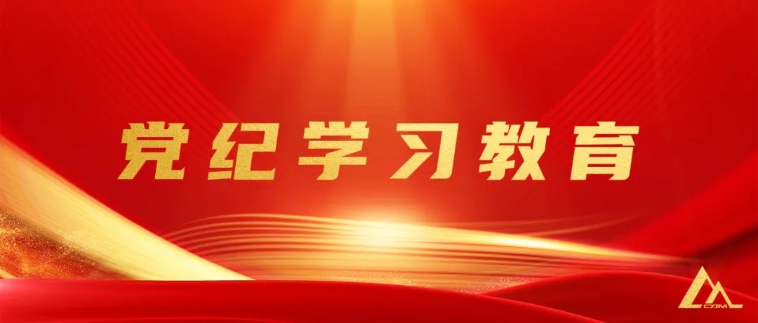 万利国际(中国区)有限公司官网